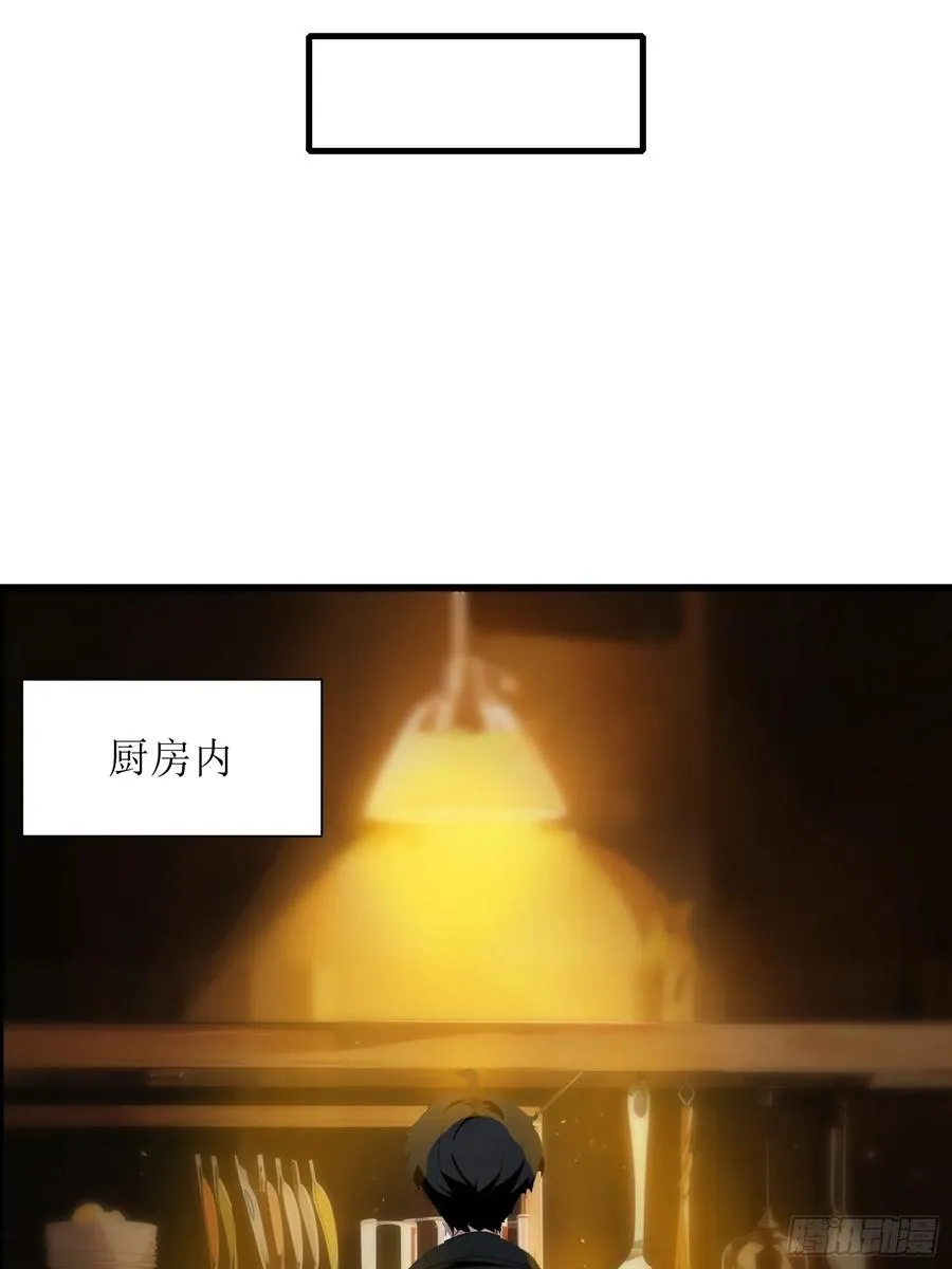 09 任务二选一7