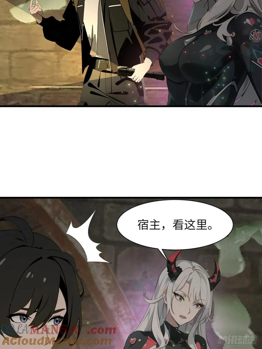 15 变异战斗6