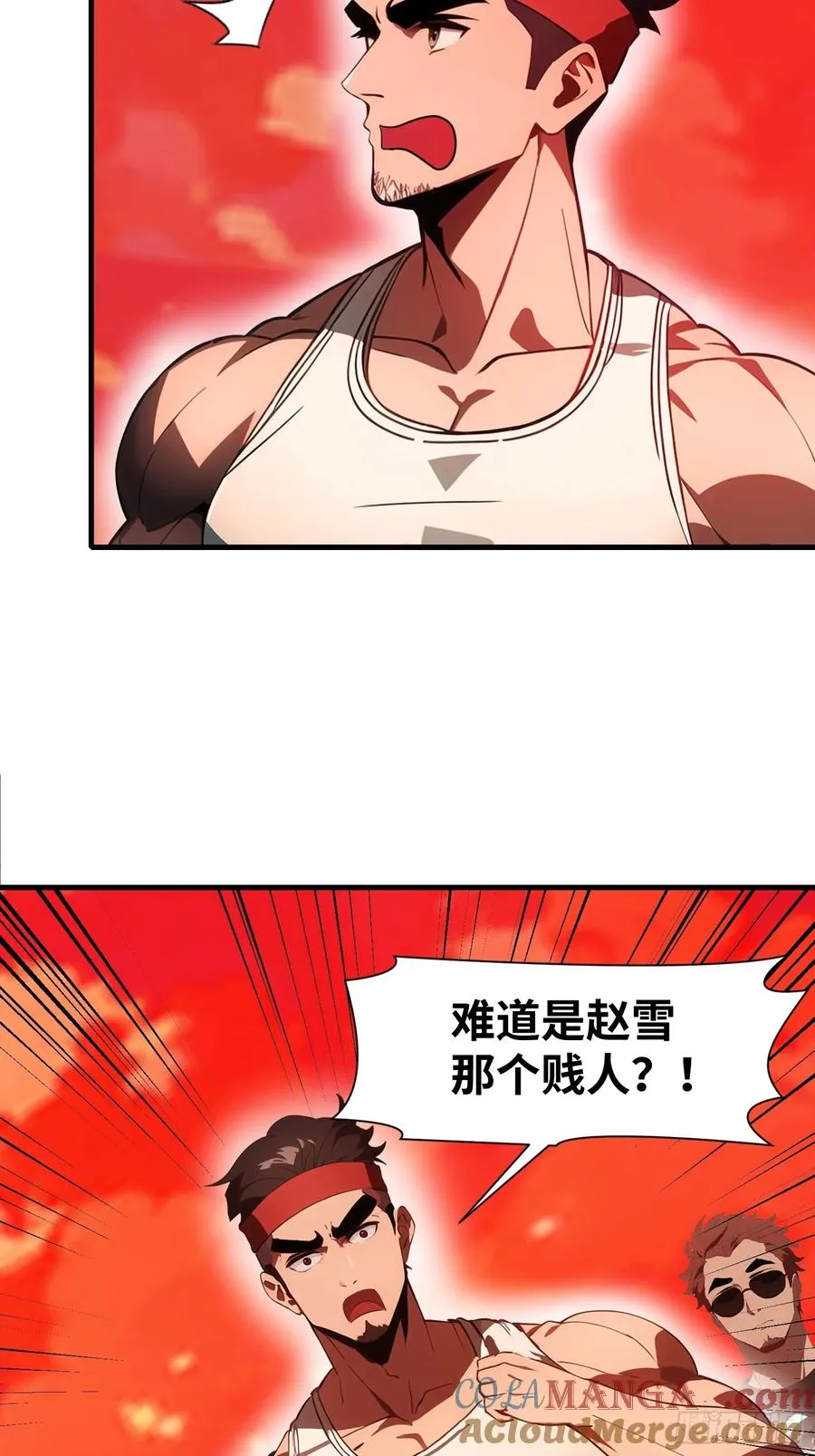 16 枪械大本营51