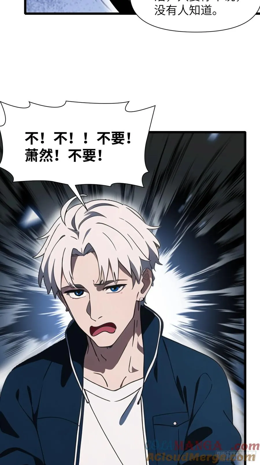 26 赢两次就叫双赢63
