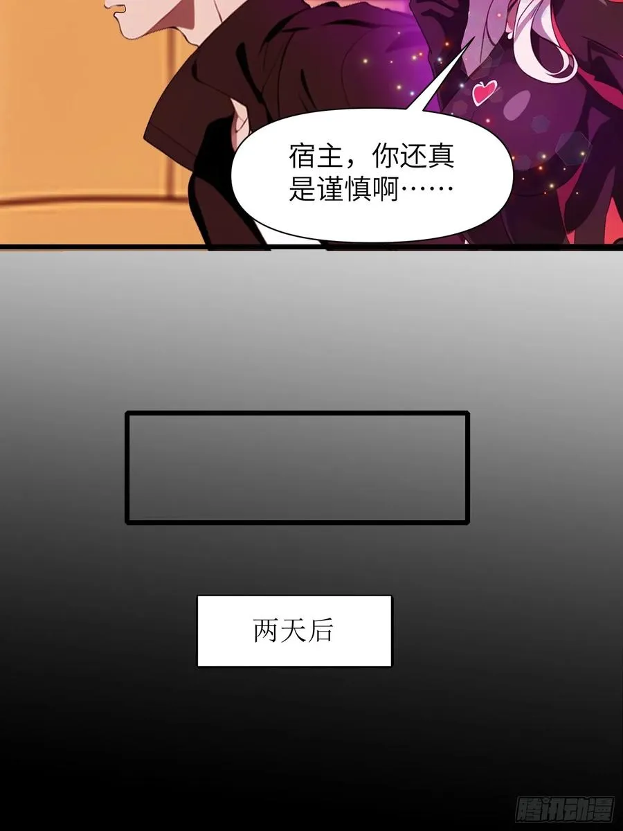 13 抱歉，我不喝绿茶！38