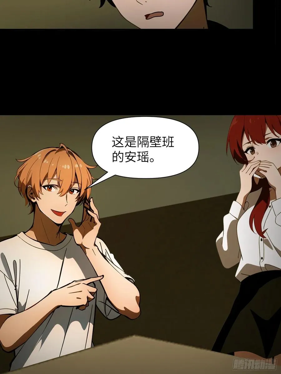 36 这种鬼地方一点价值也没有20