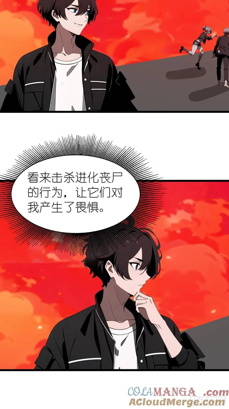 50 陈安出事了？3