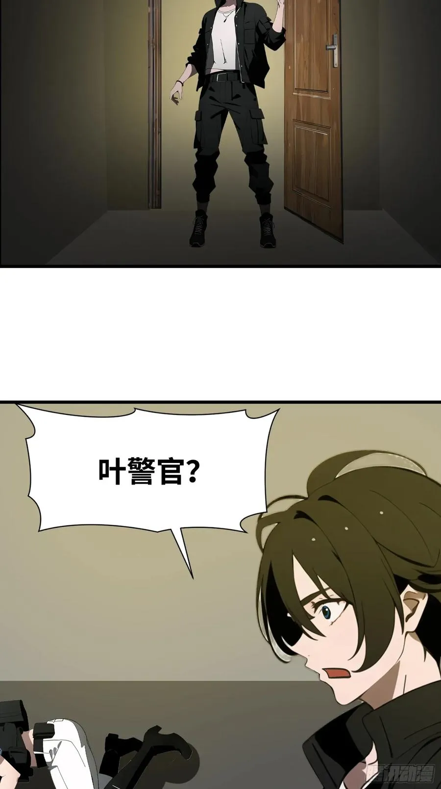 52 弱点16