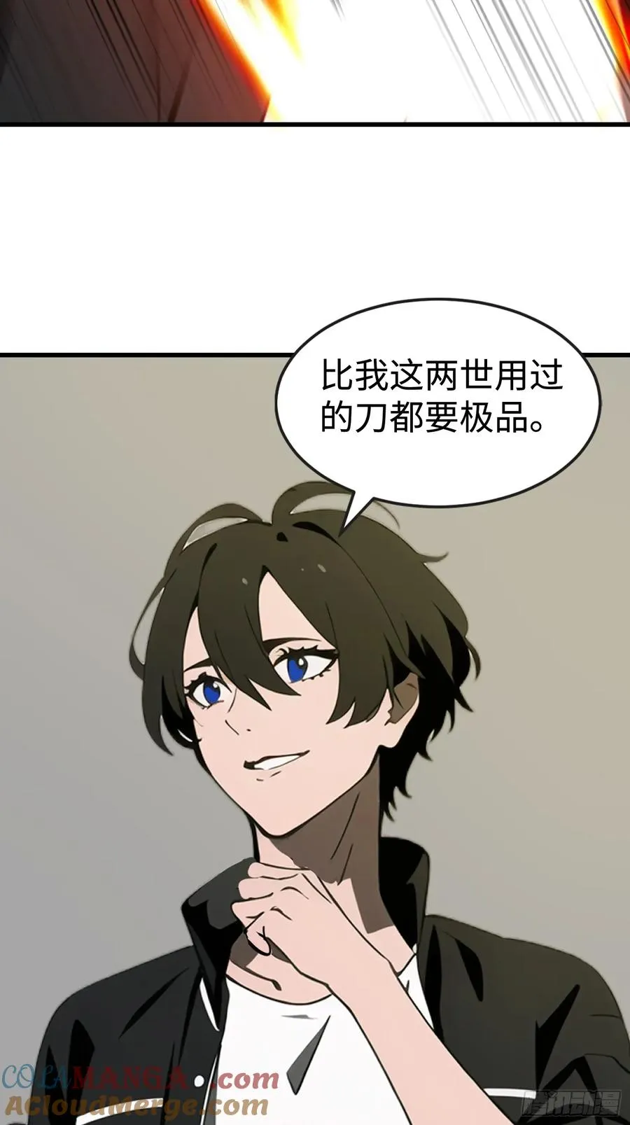 53 预知梦48