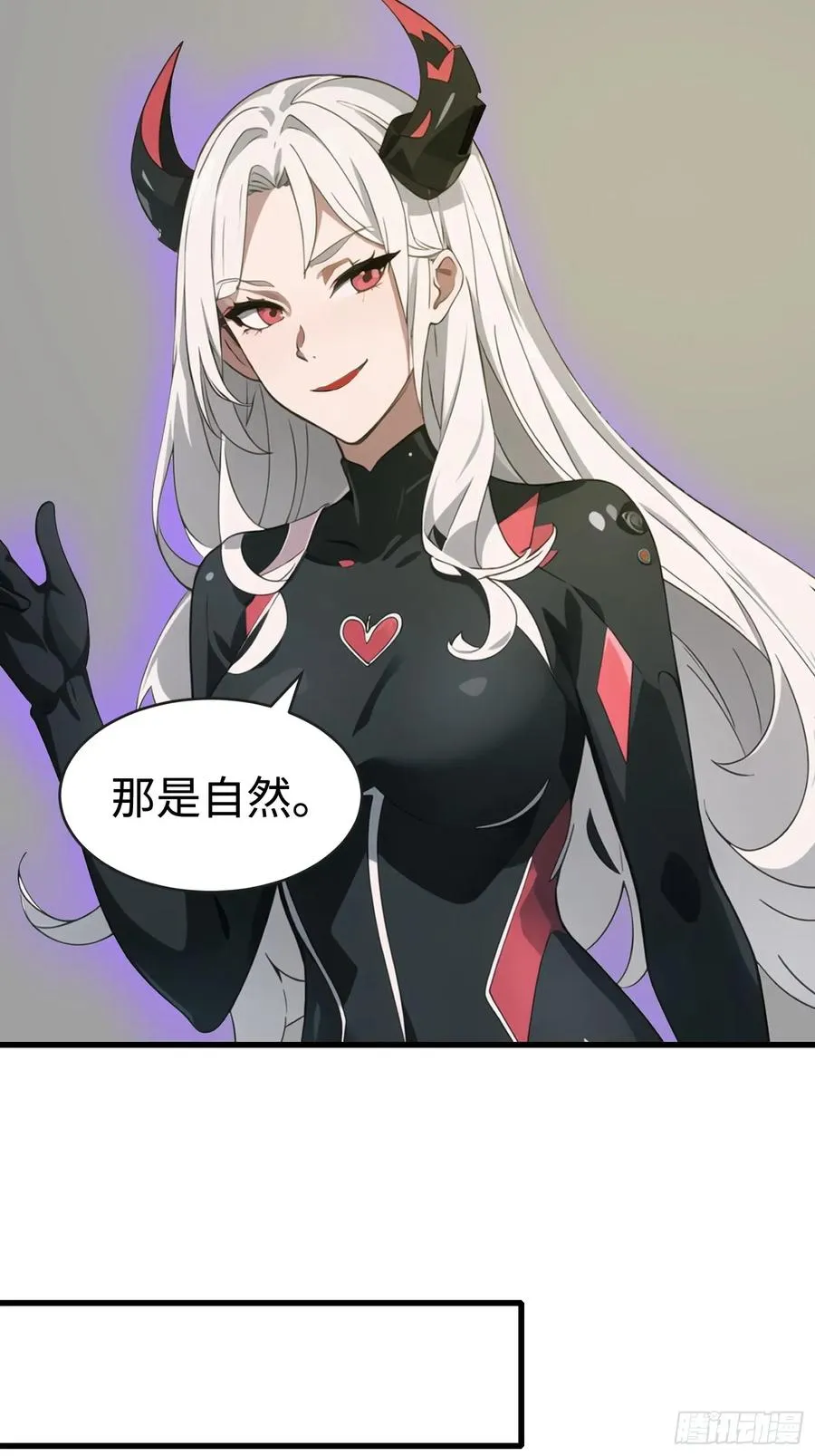 53 预知梦52