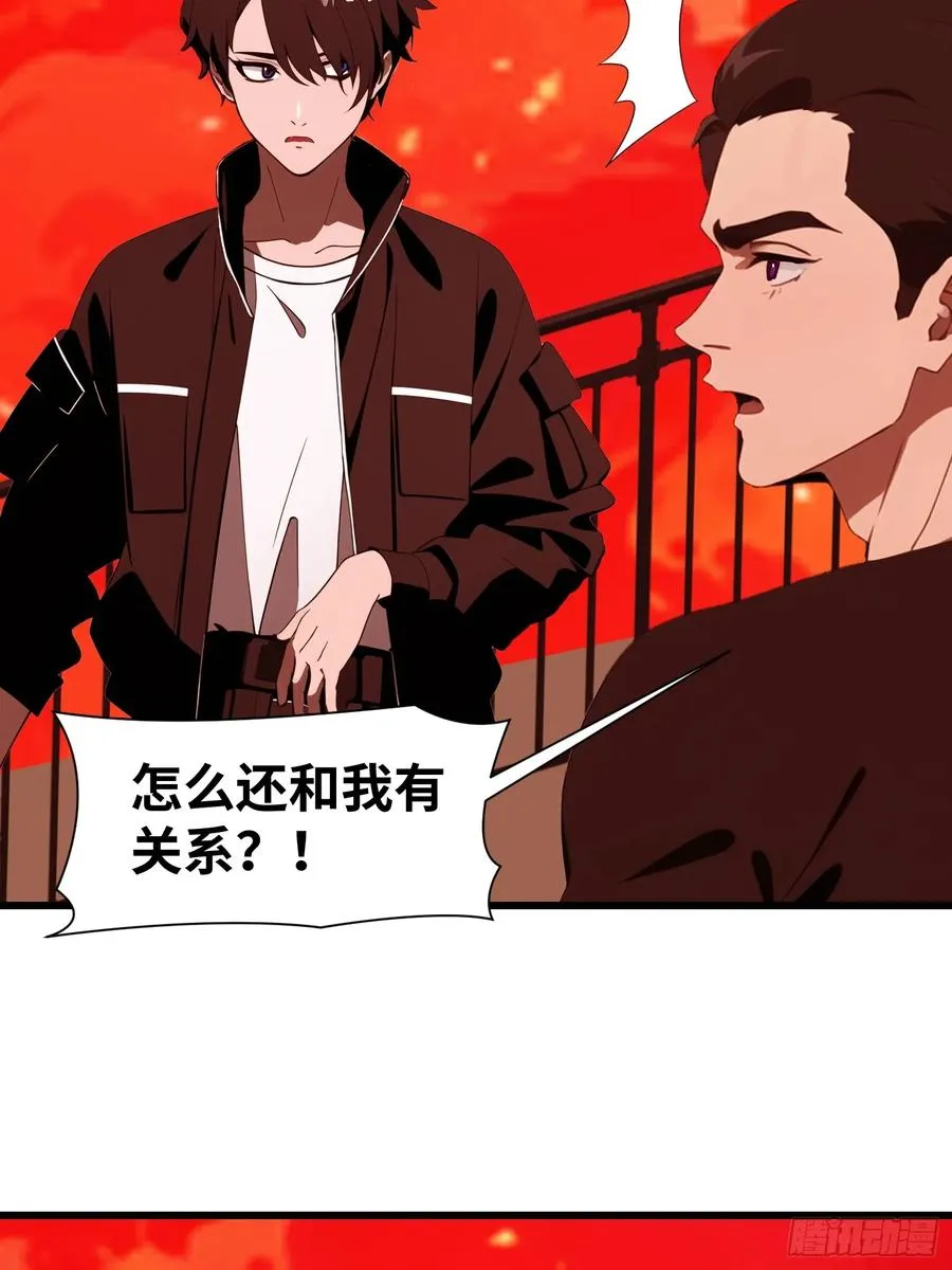 13 抱歉，我不喝绿茶！32