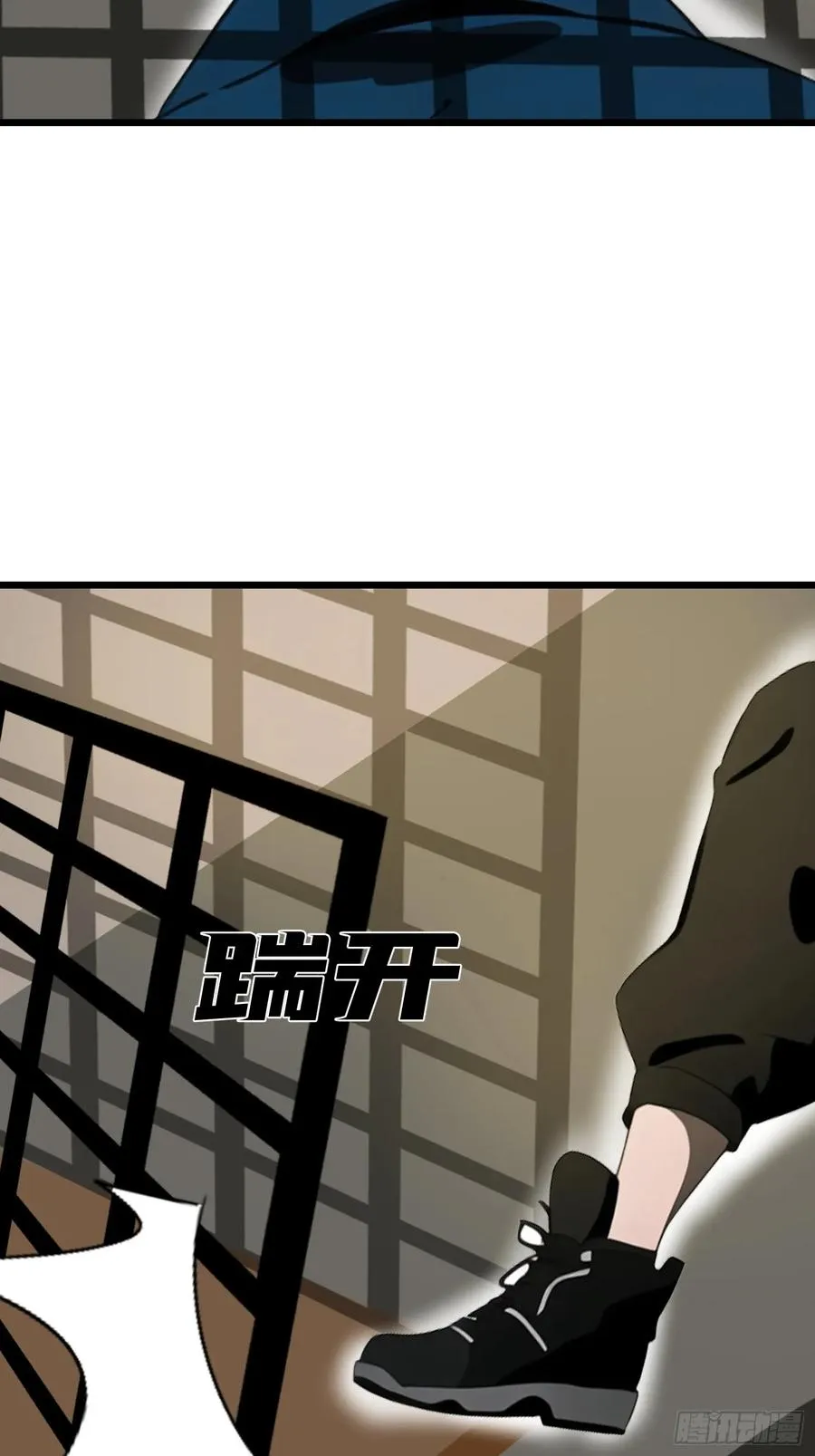 26 赢两次就叫双赢37