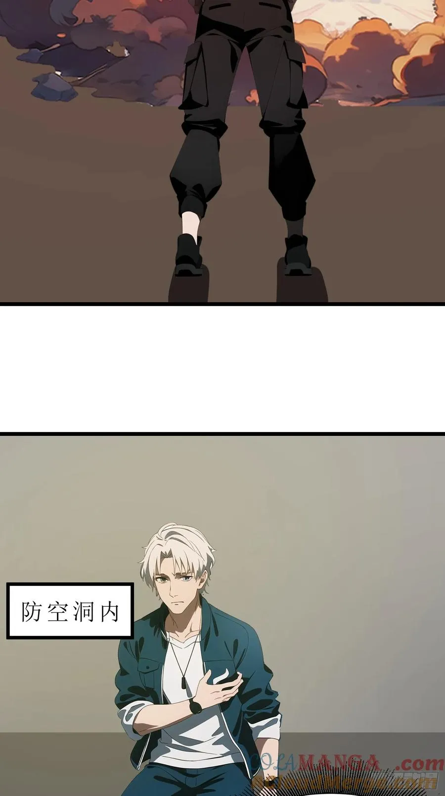 45 这就送你上西天21