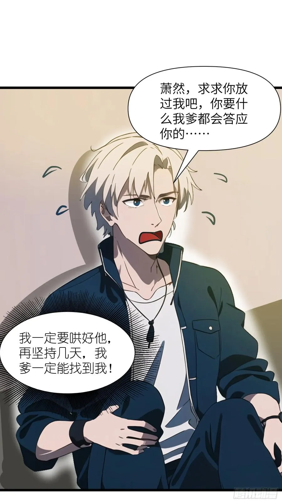 26 赢两次就叫双赢55