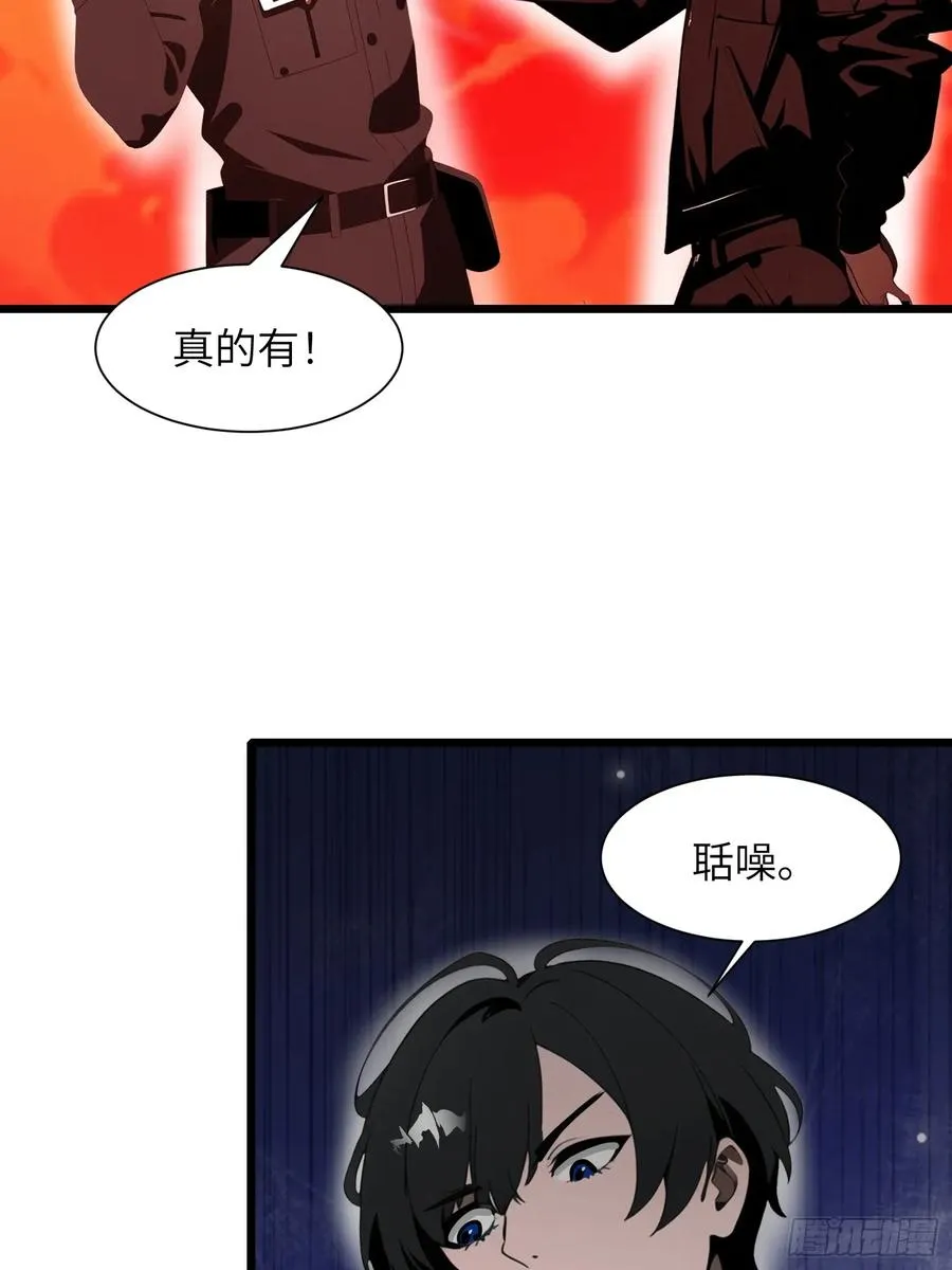 26 赢两次就叫双赢5
