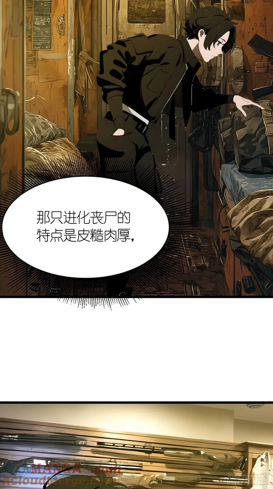 44 锻炼45