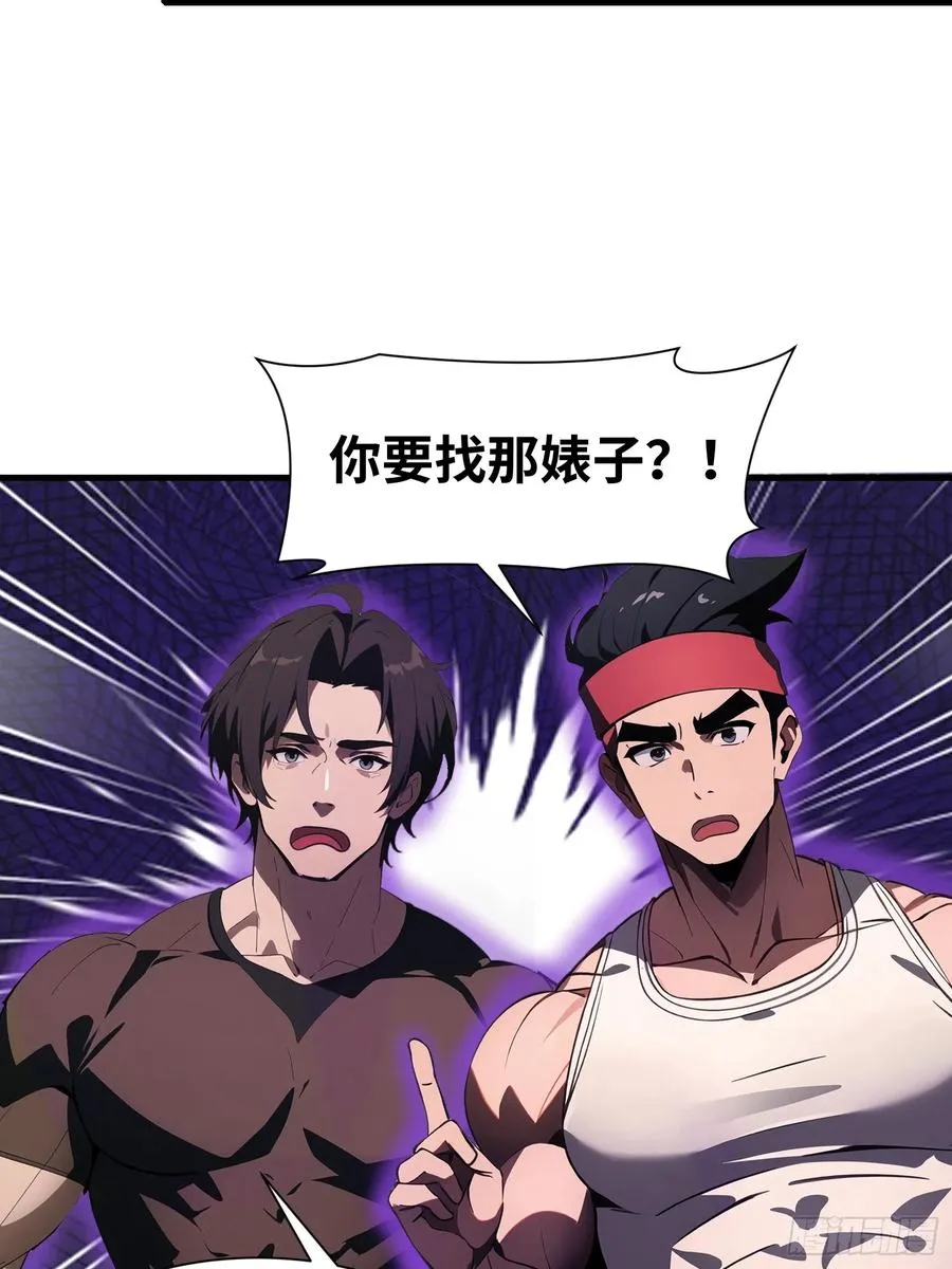 18 远在天边，近在眼前40