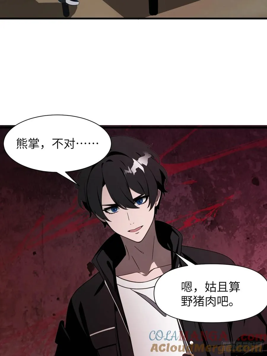 09 任务二选一12
