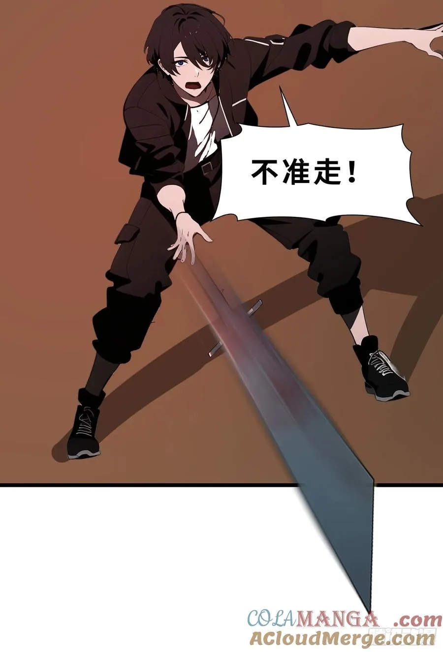 45 这就送你上西天51