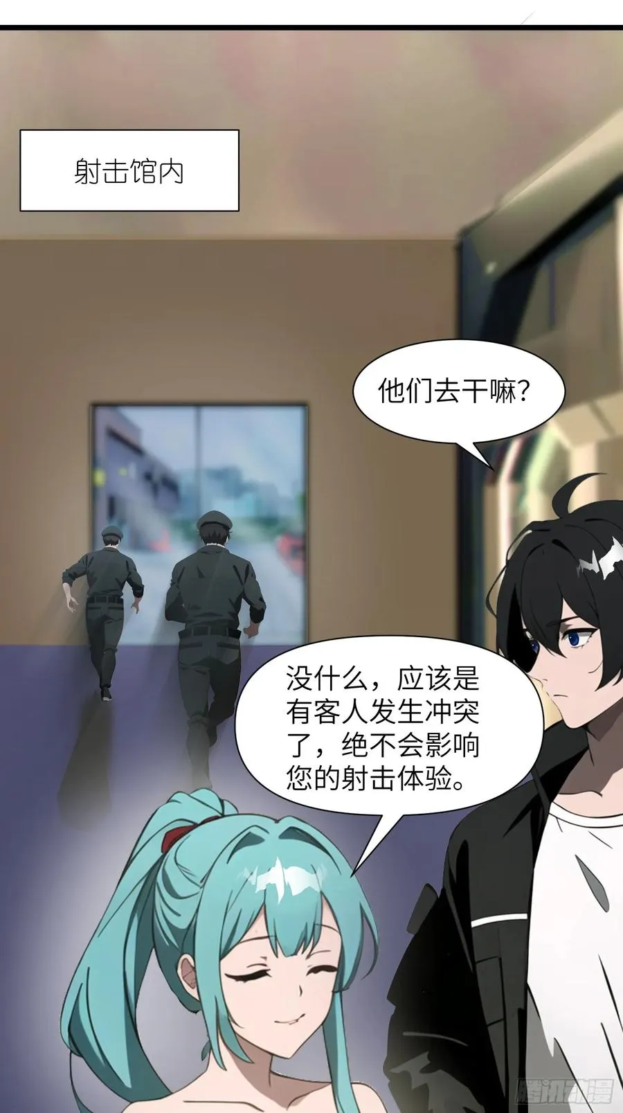 05 精妙的布局47