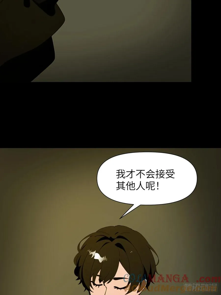 36 这种鬼地方一点价值也没有27