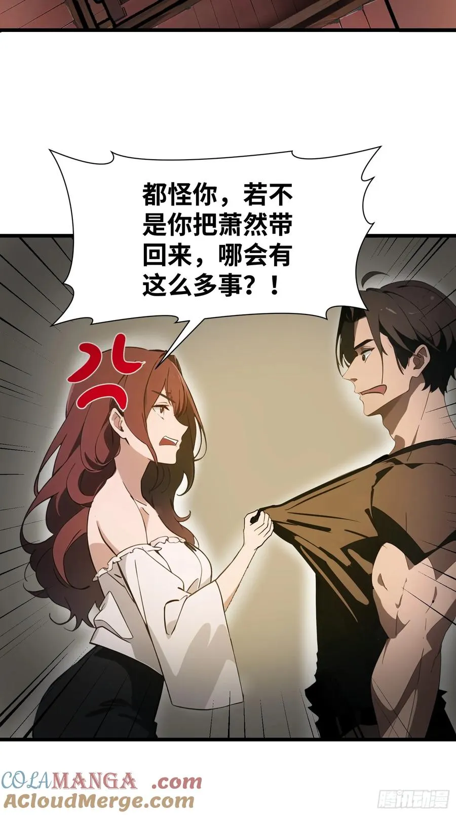 21 你们自由了18