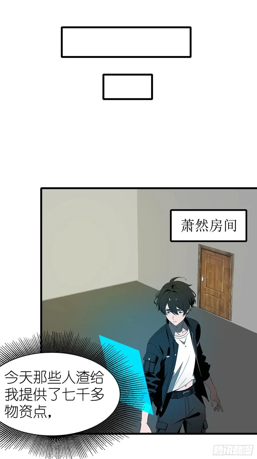 53 预知梦41