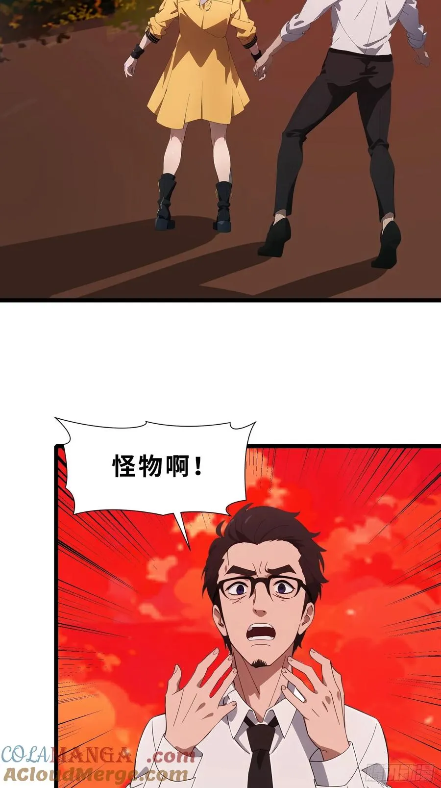 40 巨型僵尸30