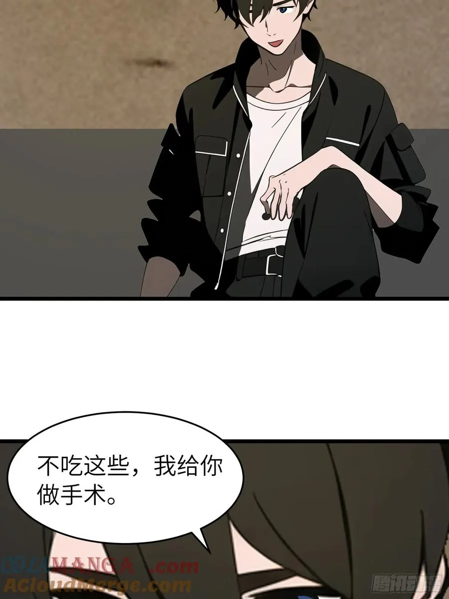 50 陈安出事了？48
