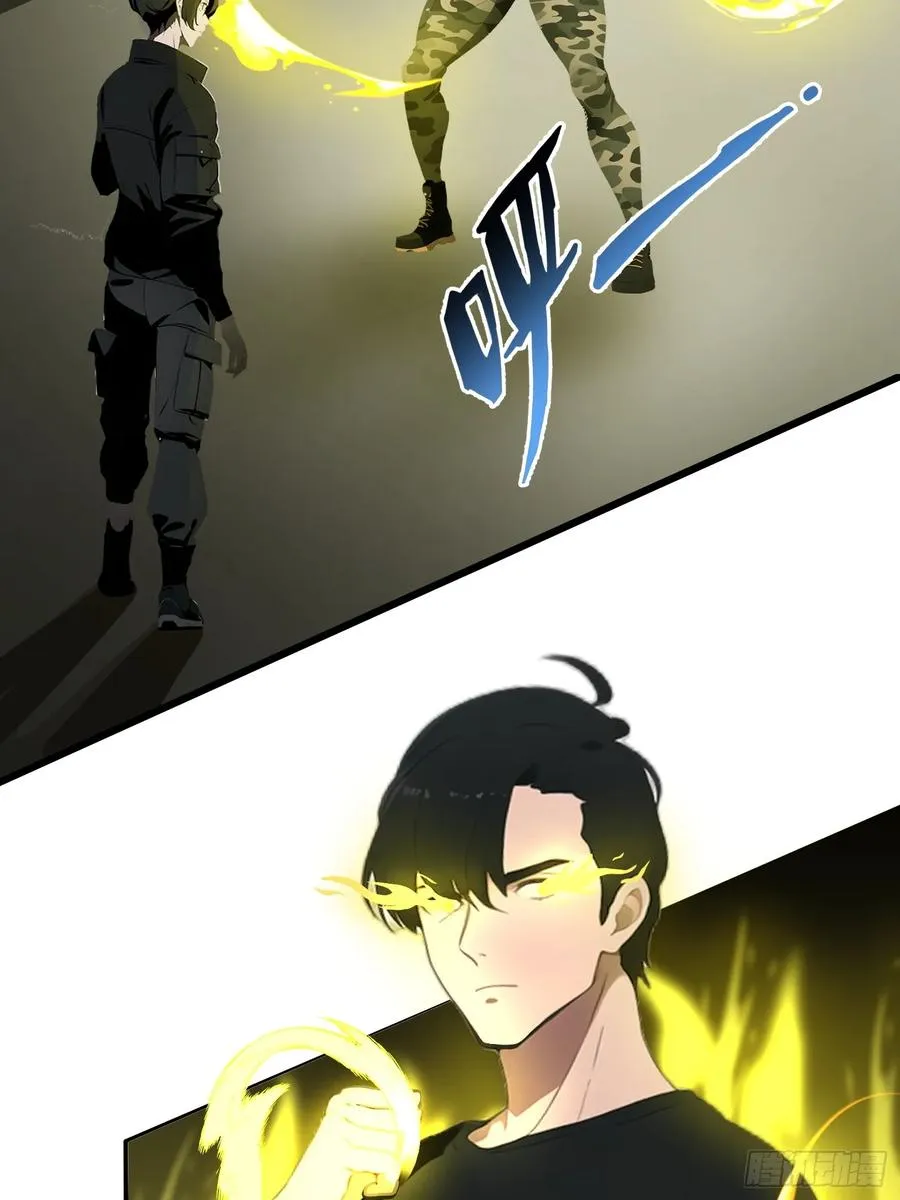 12 星移拳！14