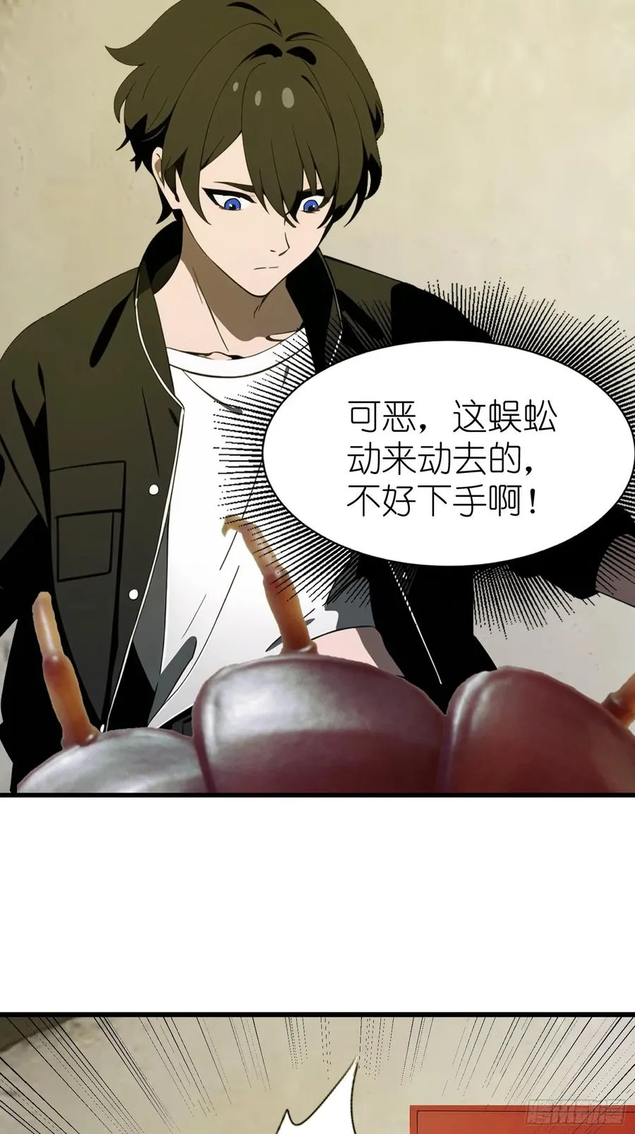 55 进化丧尸真狡猾14