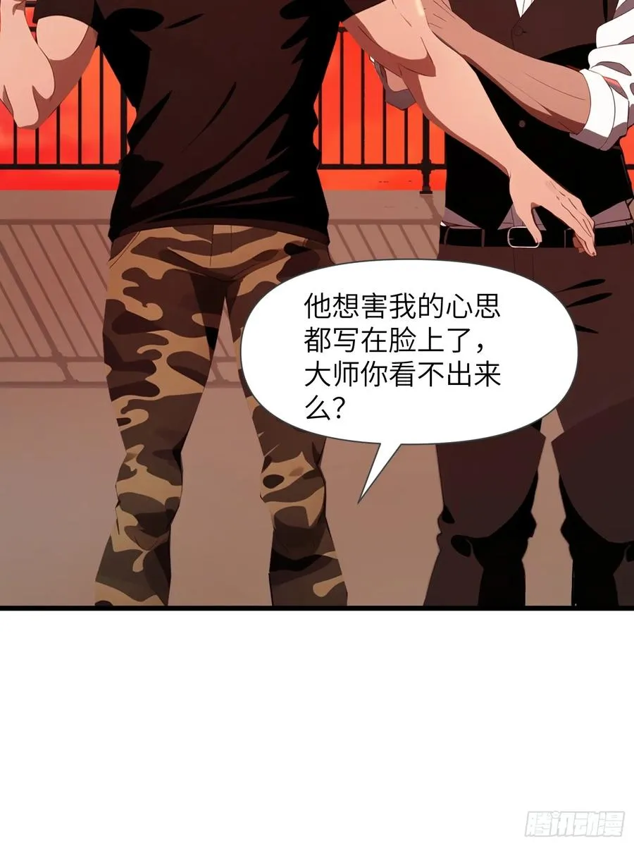 13 抱歉，我不喝绿茶！23
