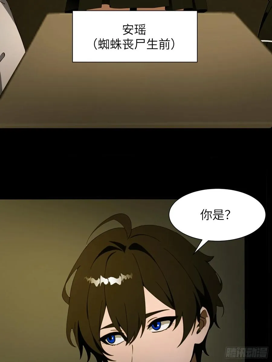36 这种鬼地方一点价值也没有19