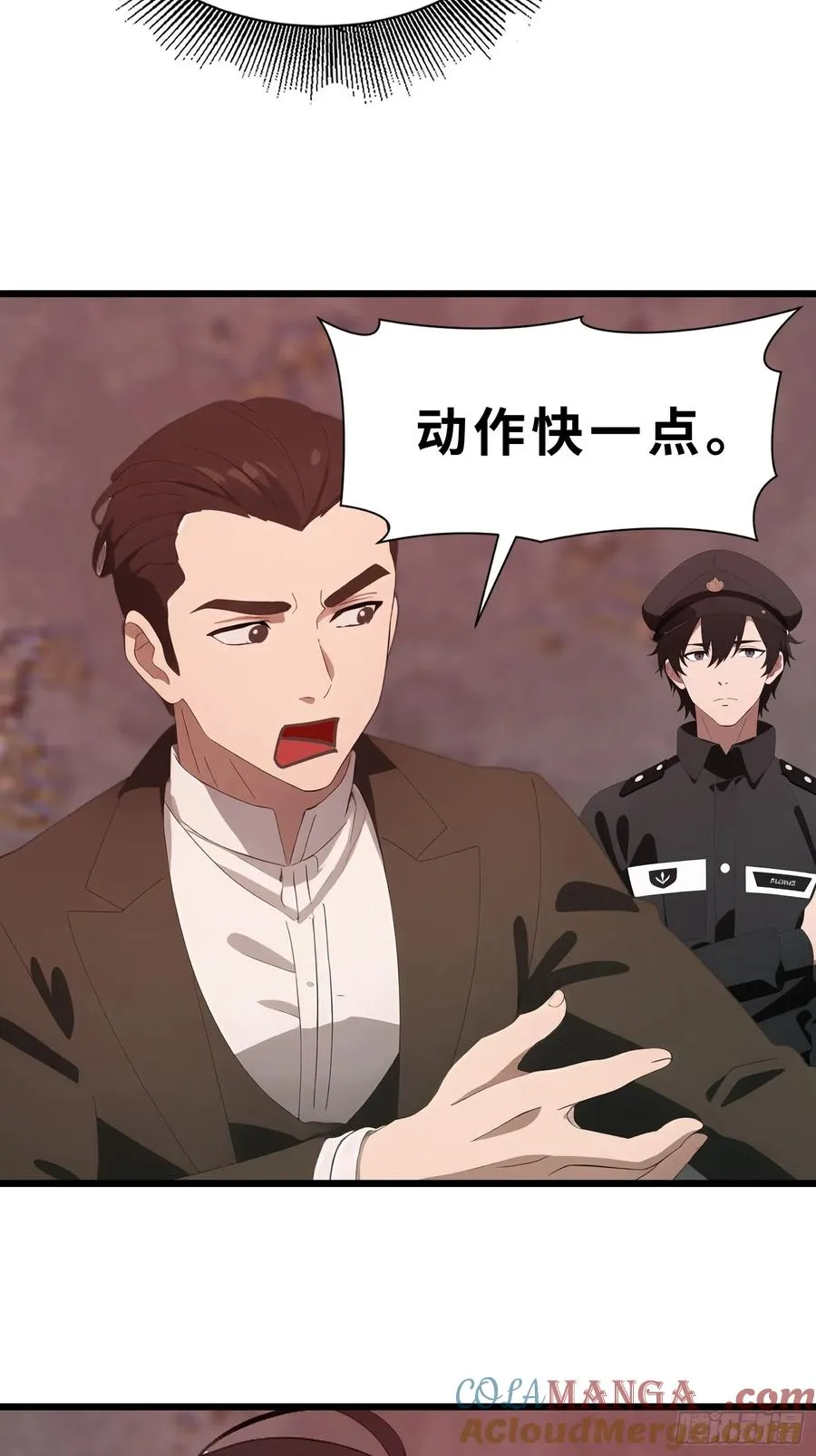 46 投资30