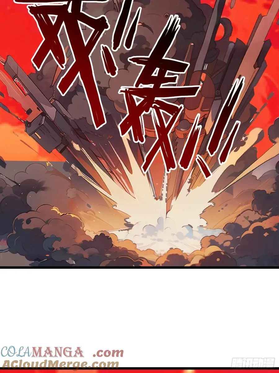 41 打败了丧尸27