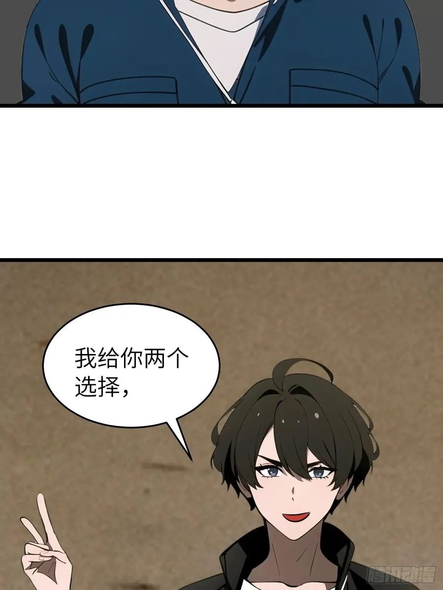 50 陈安出事了？46