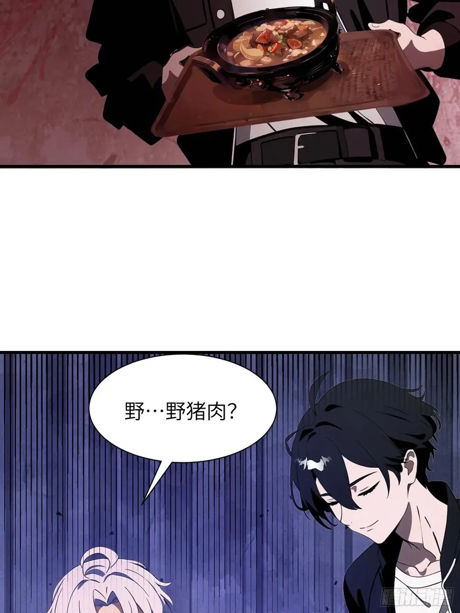 09 任务二选一13