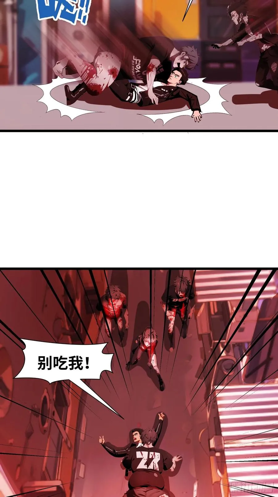 07 新仇旧仇5