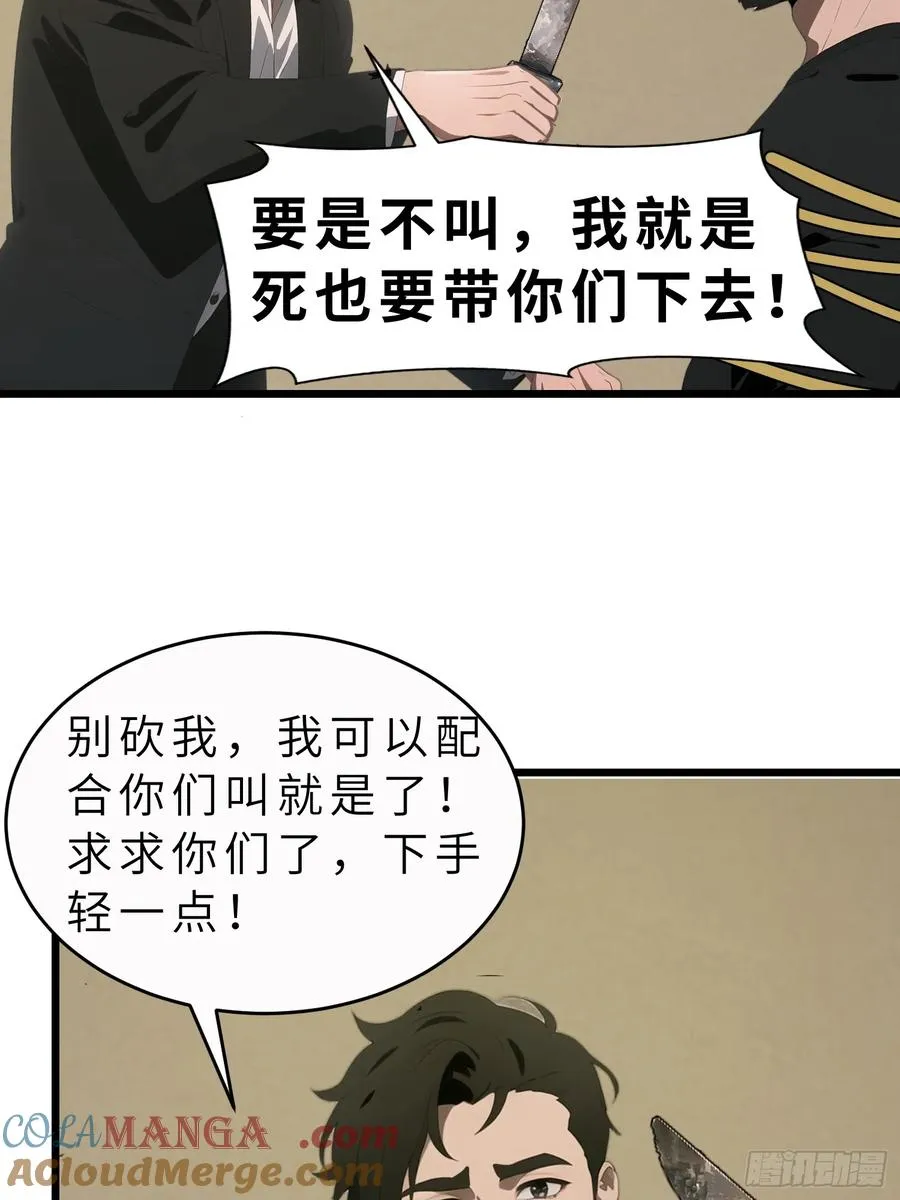 44 锻炼6