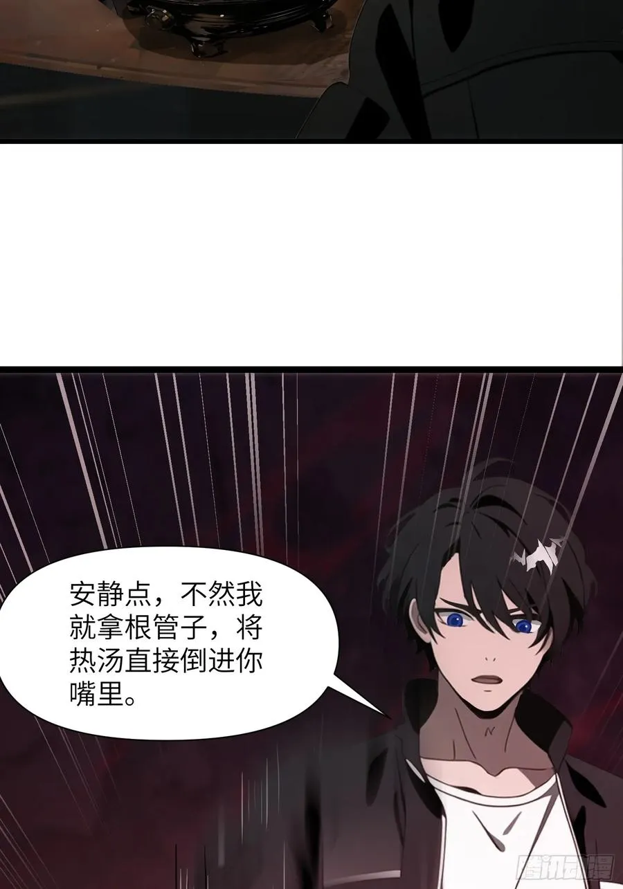 09 任务二选一17
