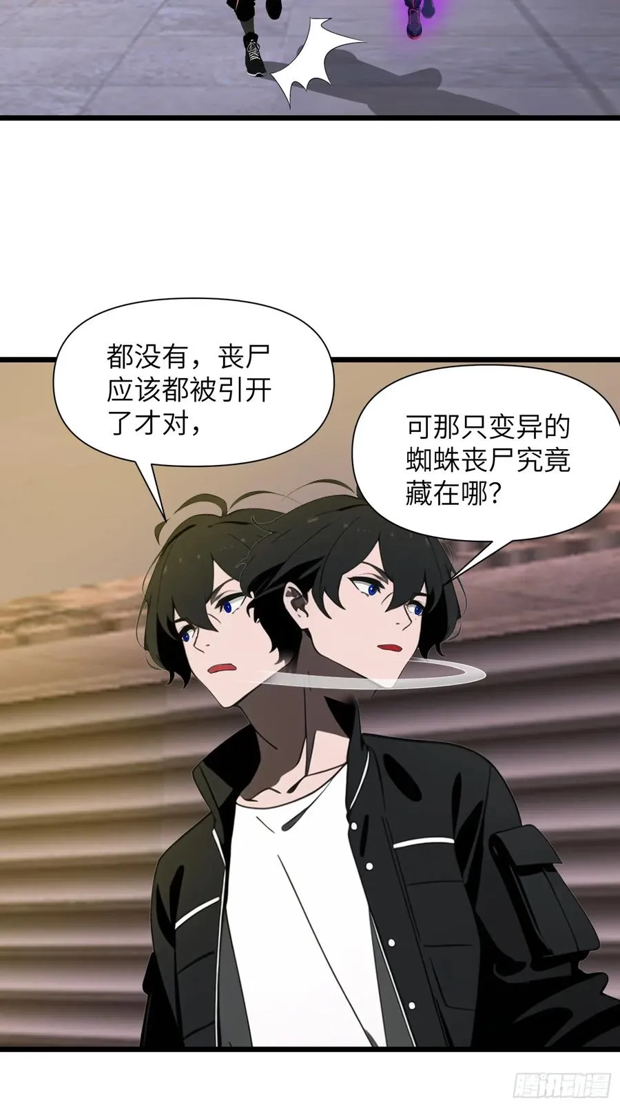 33 宿主，你这样容易注孤生啊32
