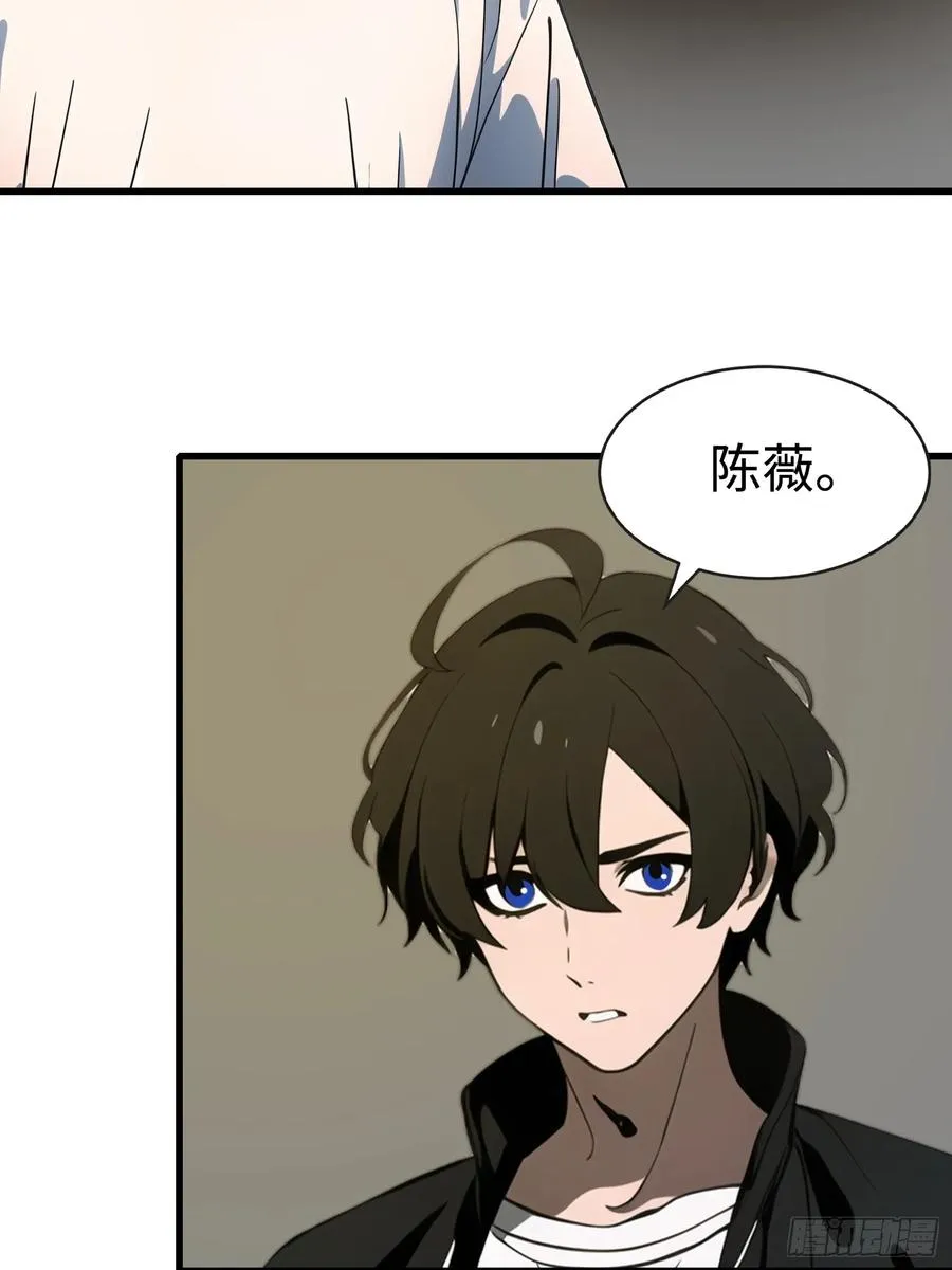54 新的丧尸？5