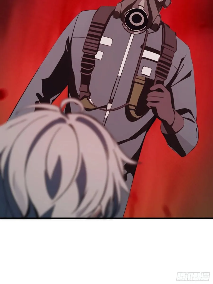 08 黑化宿主不好惹！13