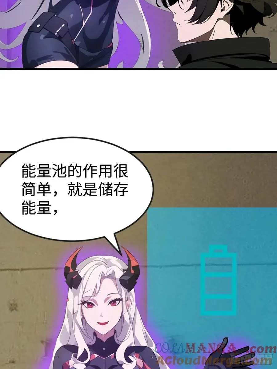 59 选择闪烁42