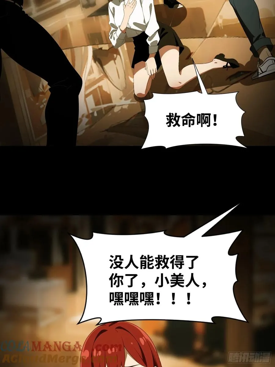 36 这种鬼地方一点价值也没有30