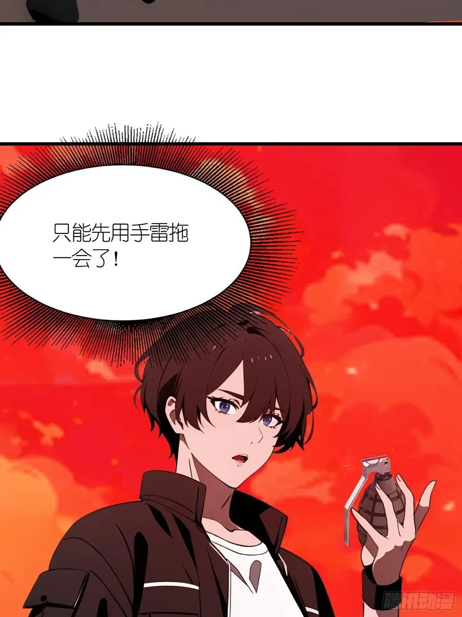 56 这刺有毒35