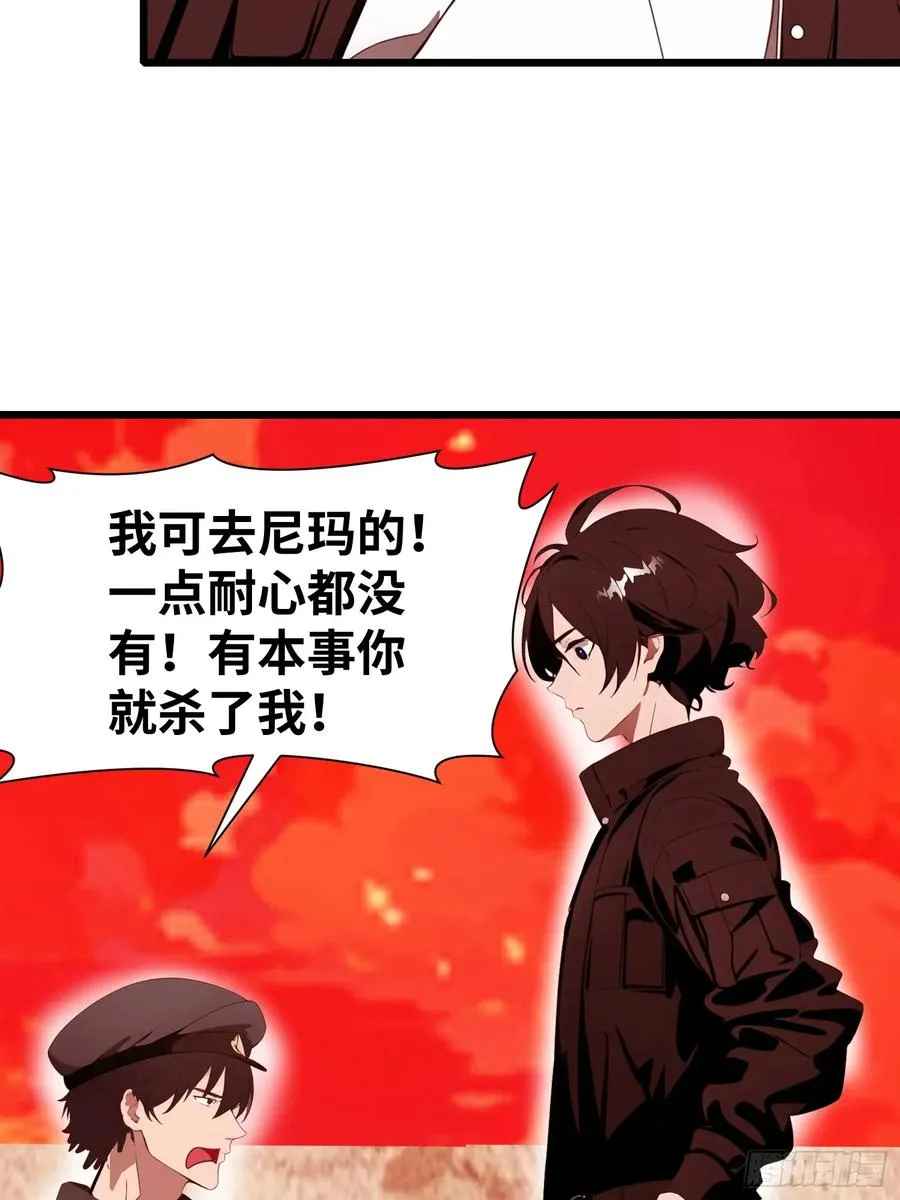 26 赢两次就叫双赢10