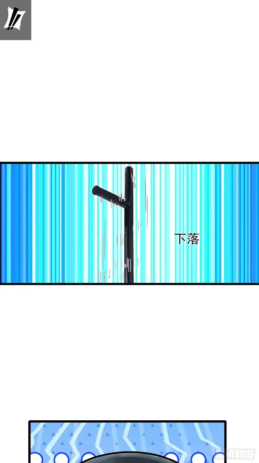 04 社死时刻58