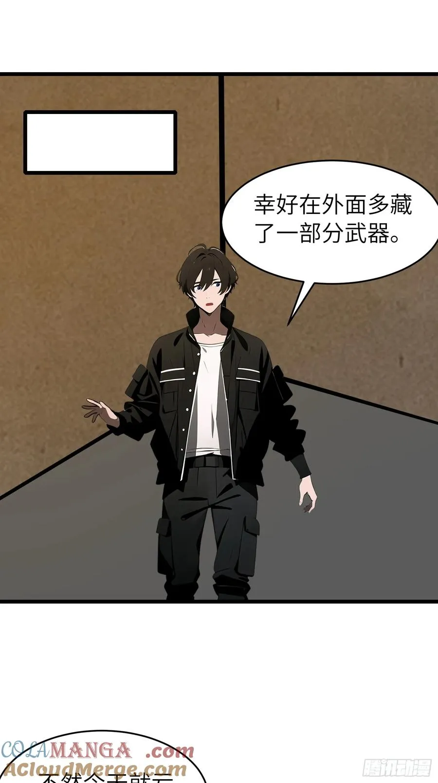 48 变异丧尸30