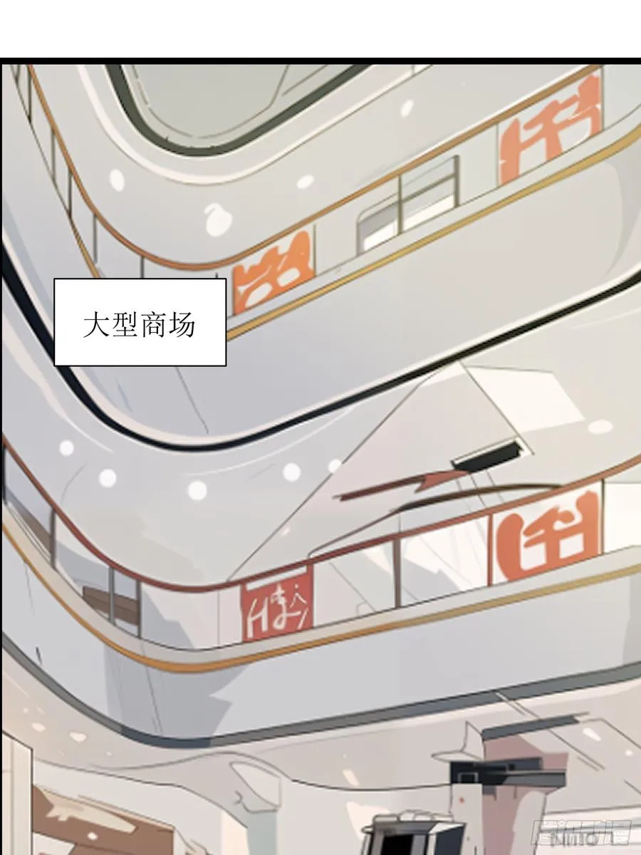 32 SAN零七型强化胶囊55