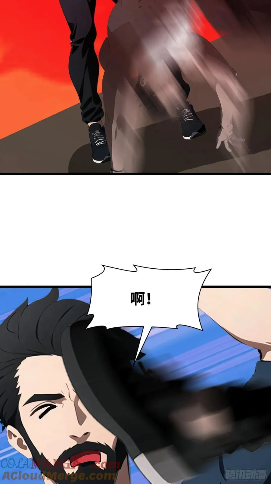 37 末世处处有仇人66