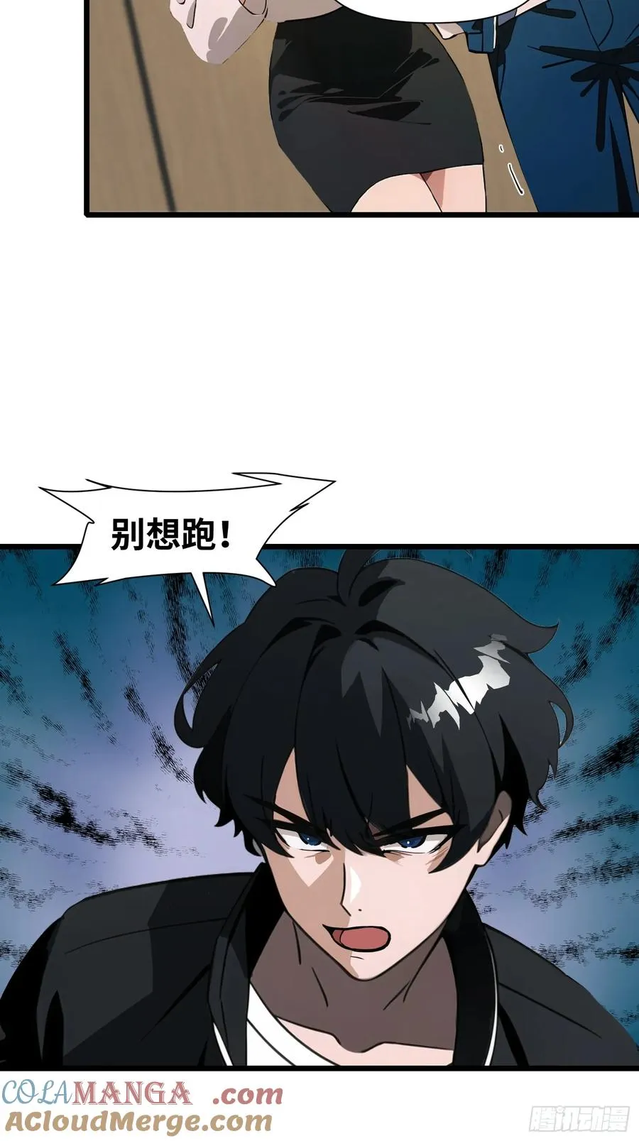 02 挖个坑等你跳！48