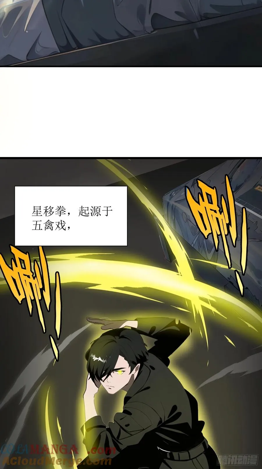 24 不期而遇3