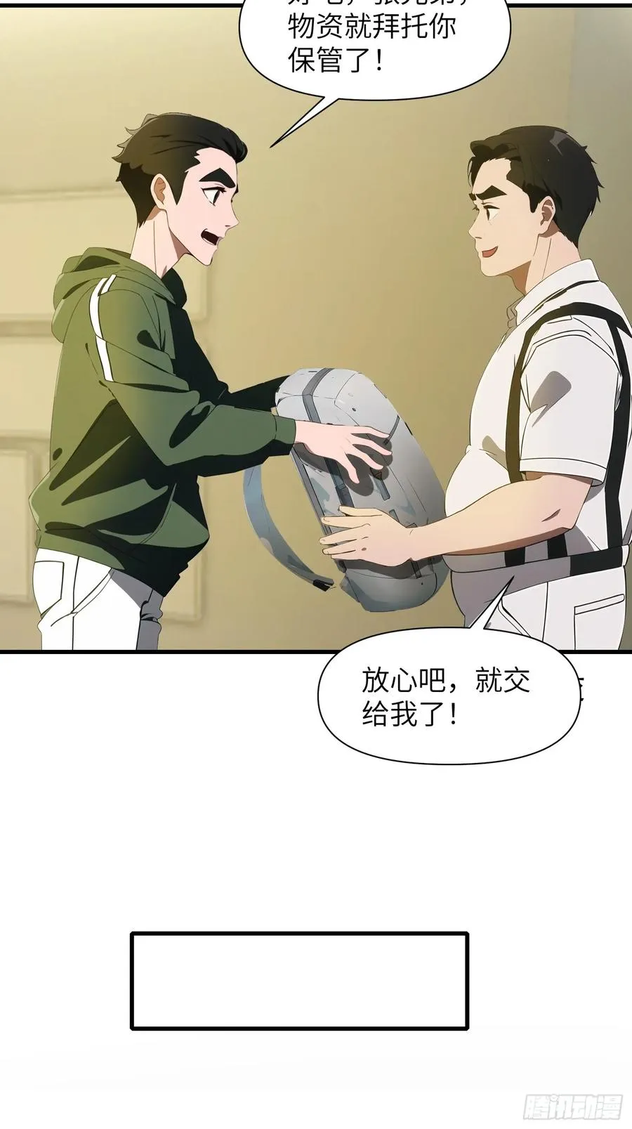 10 让你减肥你不听？32